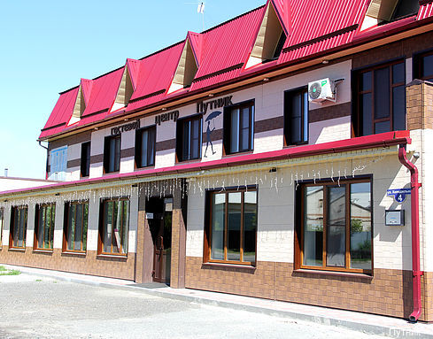 Фото Путник