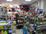 Хозтовары (Kosmonavtov Street, 40Г), tienda de artículos para el hogar y productos químicos domésticos