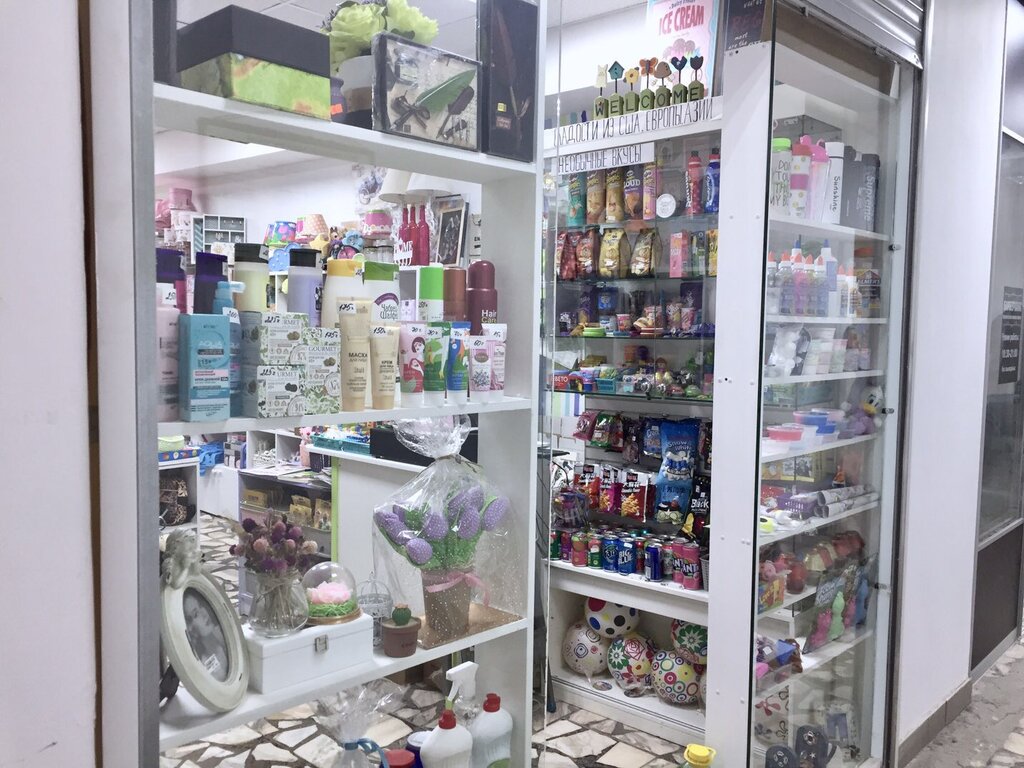 Perfume and cosmetics shop Belarusian cosmetics - Stationery - Toys, Moscow, photo