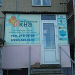 Komfortnyye okna (Professora Blagikh Street, 81), windows