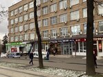 Translation agency (Varshavskoye Highway, 39) ، وكالة ترجمة