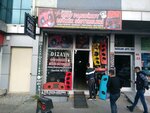 Dizayn Auto Pandizot (Istanbul, Umraniye, Alemdag Avenue, 382B), autoacústica