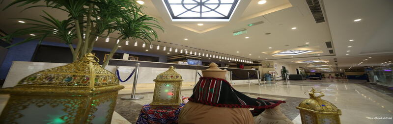 Фото Grand Makkah Hotel
