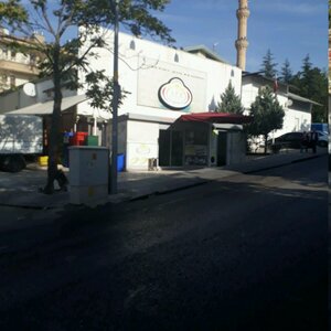Baskent Ata Bread - Baskent Flour Industry (Ankara Province, Kecioren District, Kavacik Subayevleri Neighborhood, Kavacik Street, 2), bakery