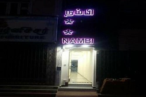 Гостиница Hotel Nambi в Мадурае