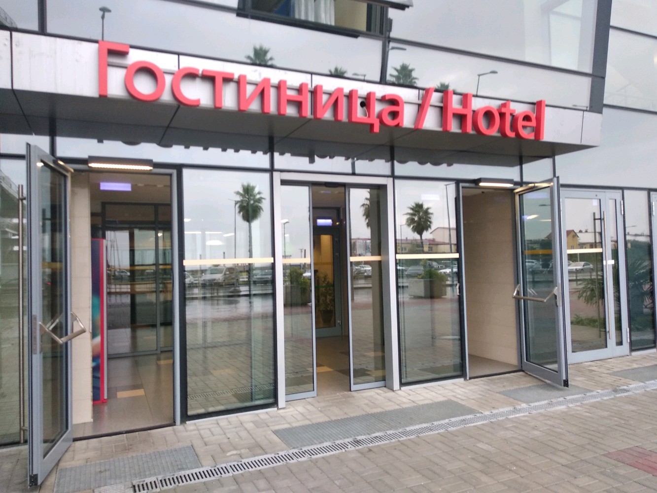 Фото отеля 3