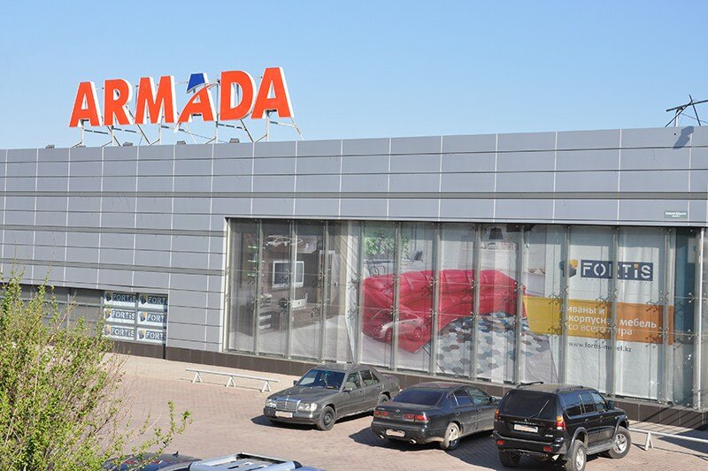 Ceramic tile Mir Ceramiki, Almaty, photo