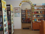 Библиотека (posyolok gorodskogo tipa Yablonovskiy, ulitsa Gagarina, 39/1), library