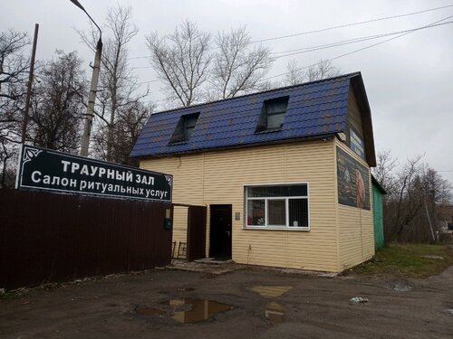 Гранит, ритуальные услуги, ул. Щегловская Засека, 16А, Тула — Яндекс Карты