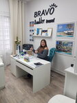 Фото 1 Bravotravel