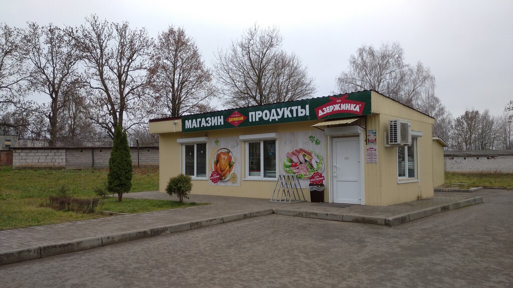 Магазин мяса, колбас Дзержинка, Минская область, фото