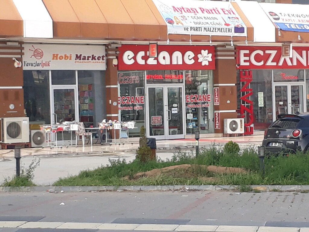 Аптека Nuran Gur Pharmacy, Анкара, фото