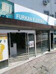 Furkan Electric (Istanbul, Esenyurt, Fatih Sultan Mehmet Avenue, 91), productos eléctricos y de cableado