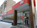 Magnit (prospekt Dekabristov, 3), tienda de productos