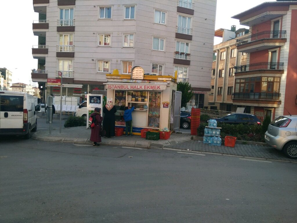 Ekmek fırını İstanbul Halk Ekmek, Ümraniye, foto