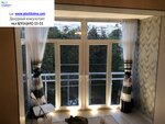 Rehau (Svobodny Avenue, 33), ventana