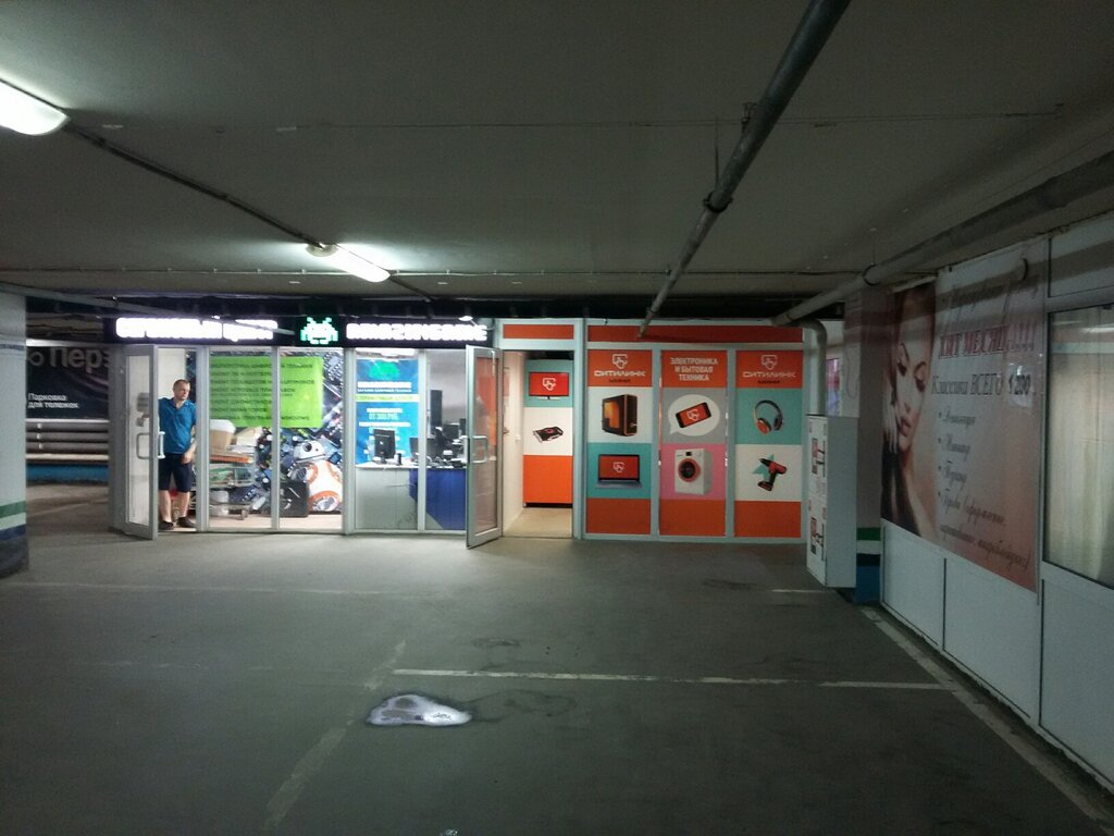 Московский тракт 118 тюмень карта