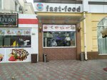 Fast-food (Alisher Navoi Street, 26), fast food
