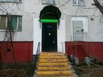 Hair Salon (Bestuzhevykh Street, 8) ، مصففو الشعر