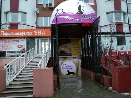 Semiz odamlar eshakda sikiladi