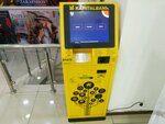 Kapitalbank, Payment Terminal (Matbuotchilar Street, 17), payment terminal