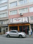 Atolye Semih (İstanbul, Fatih, Mevlanakapı Mah., Topkapı Karakolu Sok., 8), tienda de repuestos y artículos para automóviles