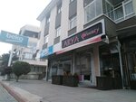Arya Beauty (Ankara Province, Yenimahalle, Bestepe Neighborhood, Nalan Street, 14), hairdresser