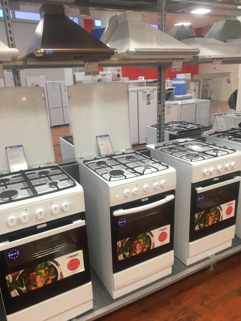 Магазины Бытовой Техники В Тольятти