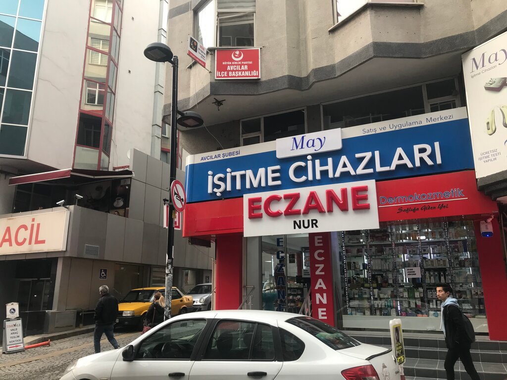 Nur Eczanesi, eczaneler, Merkez Mah., Şamlı Sok., No33, Avcılar
