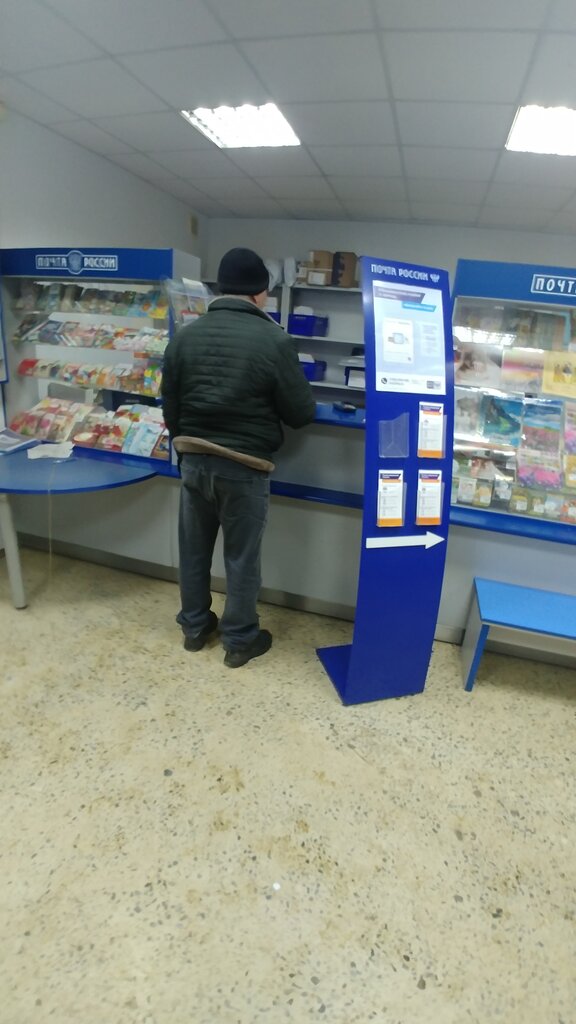 Post office Otdeleniye pochtovoy svyazi Orel 302038, Orel, photo