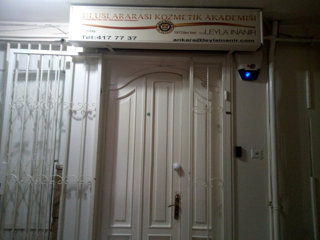 معدات طبية Ankara Aesthetic Cosmetic Medical ، أنقرة، صورة