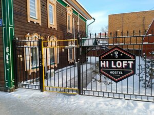 Hi Loft