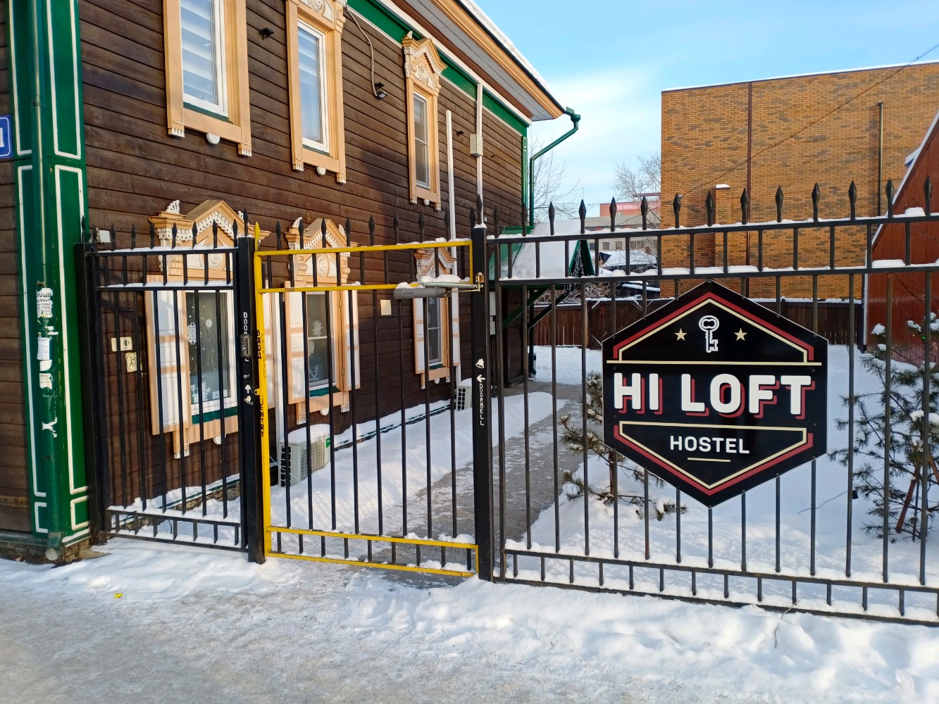 Фото Hi Loft
