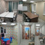 Camford (Salmyshskaya street, 17/1) ، دورات لغة أجنبية