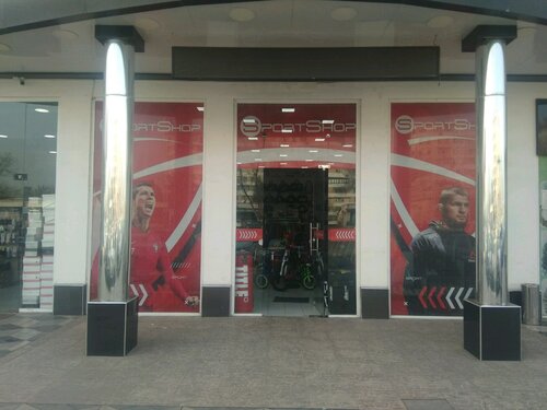 SportShop, sports store, Tashkent, Ferghana Yuli, 2A — Yandex Maps