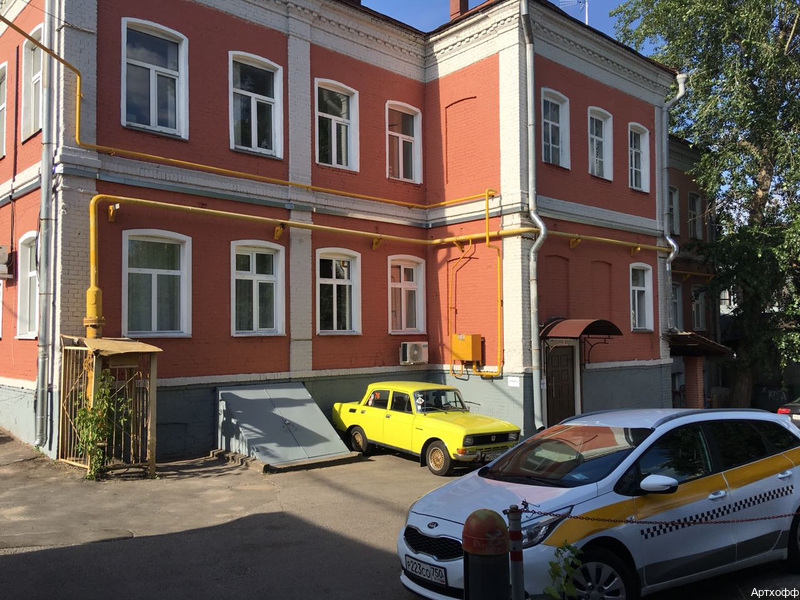 Фото Артхофф