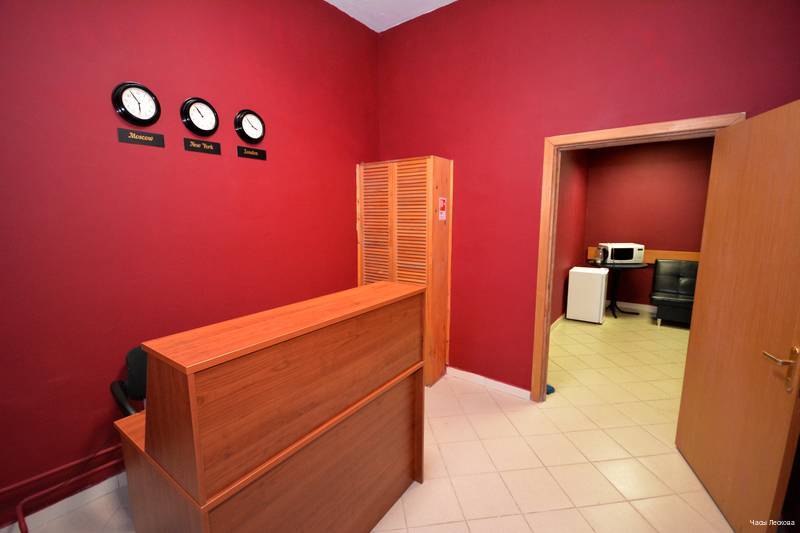 Фото Часы Лескова