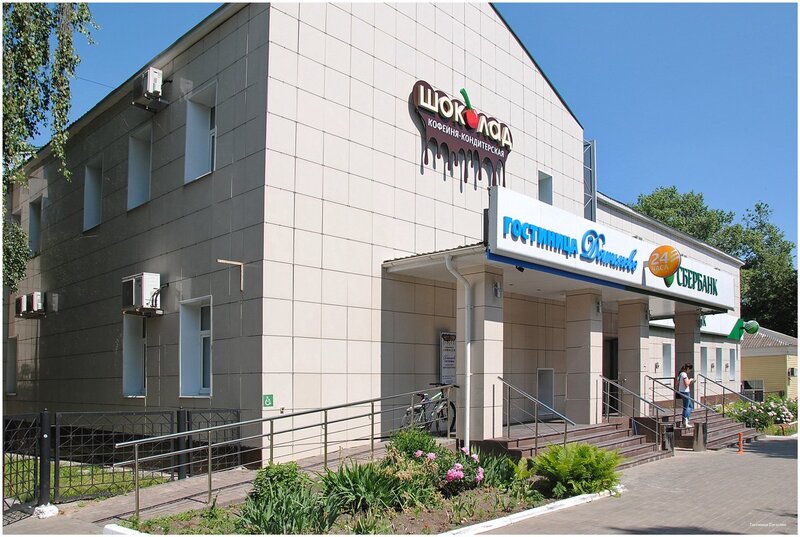 Фото Гостиница Дятьково