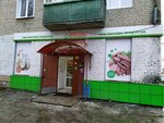 Фасоль (Ульяновск, 2-й Винновский пер., 2), магазин продуктов в Ульяновске