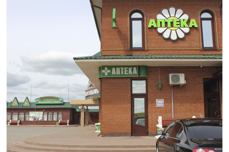 Фото Вулкан