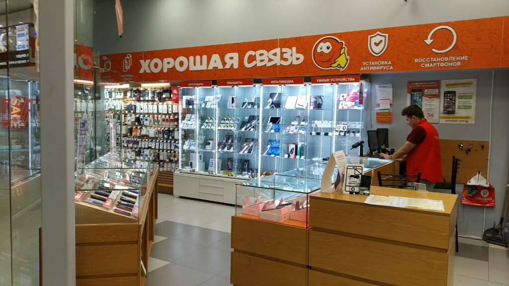 Магазины Смартфонов Санкт Петербург