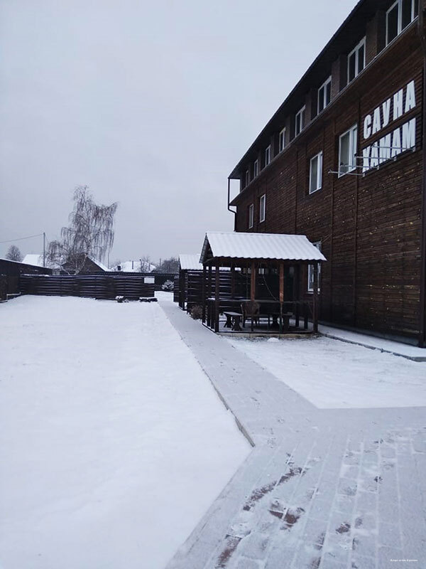 Фото Апарт-отель Арнеево