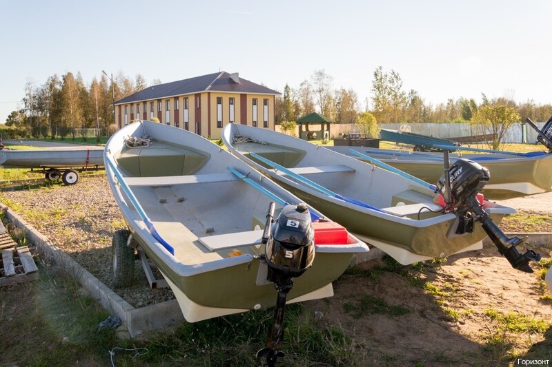 Фото Горизонт