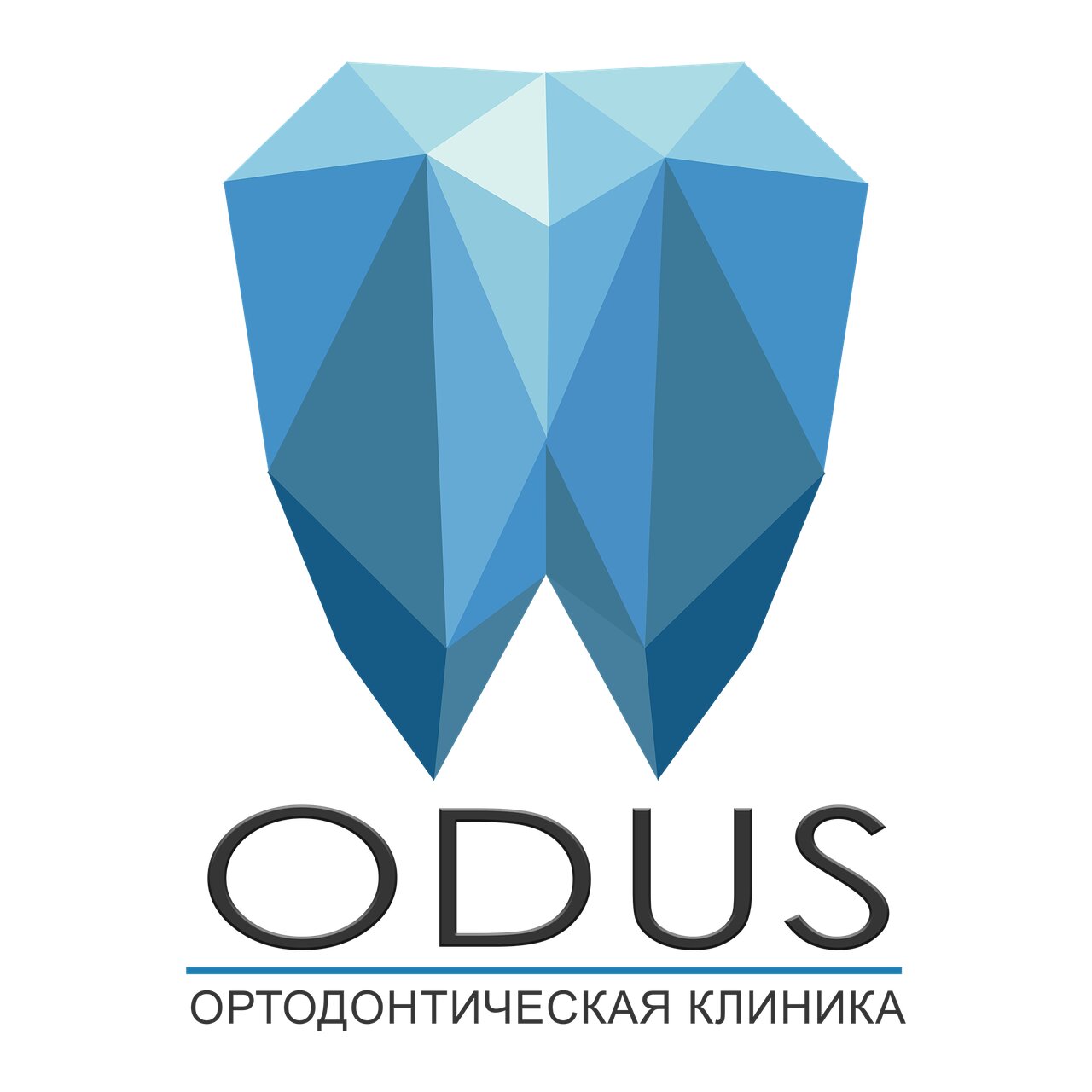 Одус