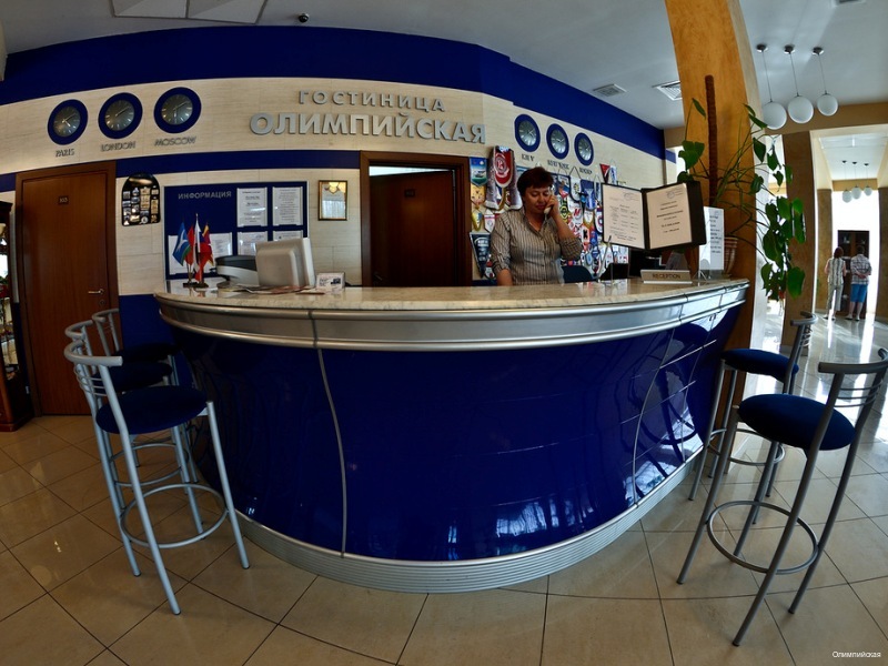 Фото отеля 3