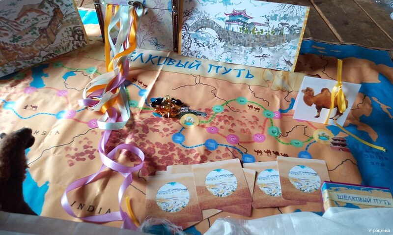 Фото У родника