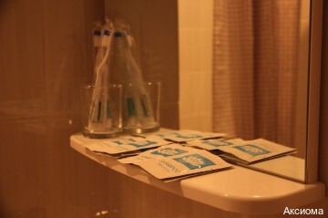 Фото Аксиома