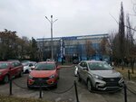 Eko Plast Impex (Amir Temur Avenue, 110), recycling