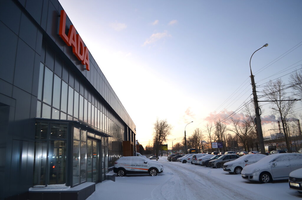 Автомир lada ярославль