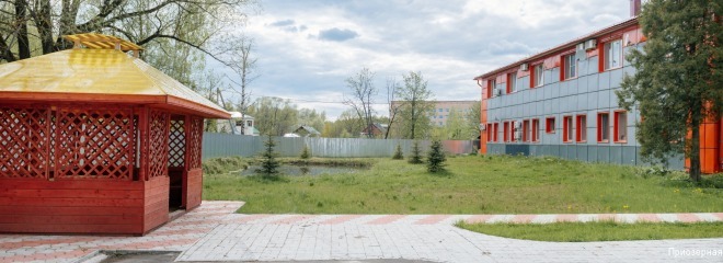 Фото Приозерная